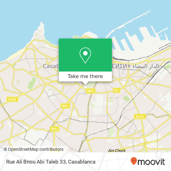 Rue Ali Bnou Abi Taleb 33 map