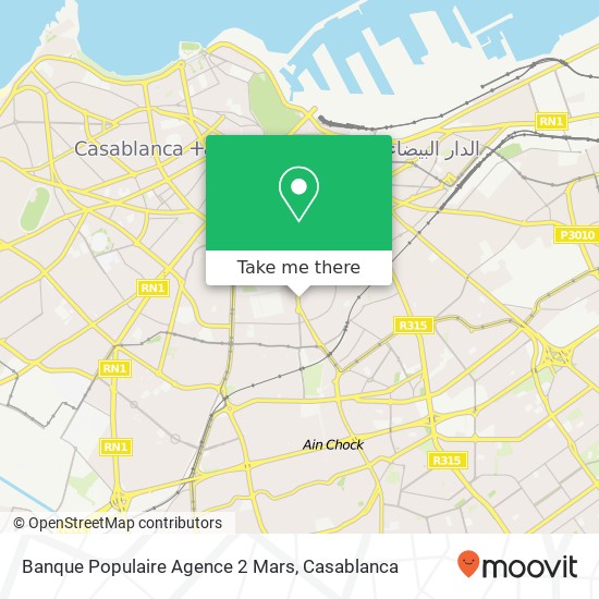 Banque Populaire Agence 2 Mars map