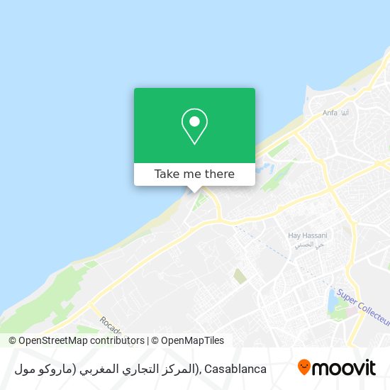 المركز التجاري المغربي (ماروكو مول) map