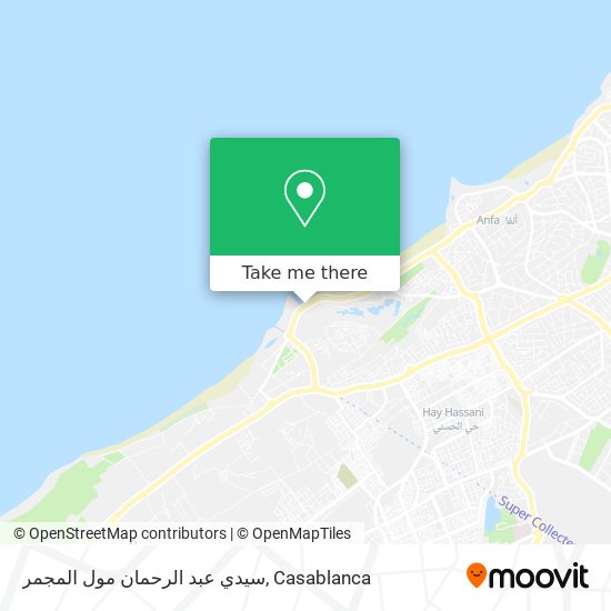 سيدي عبد الرحمان مول المجمر map