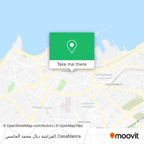الفراشة ديال محمد الخامس map