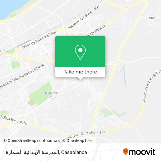 المدرسة الإبتدائية السمارة plan