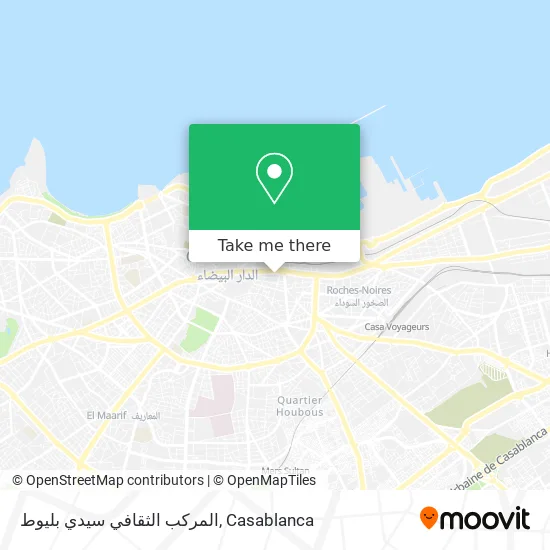 المركب الثقافي سيدي بليوط map