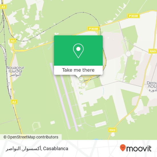 أكسسوار, النواصر map