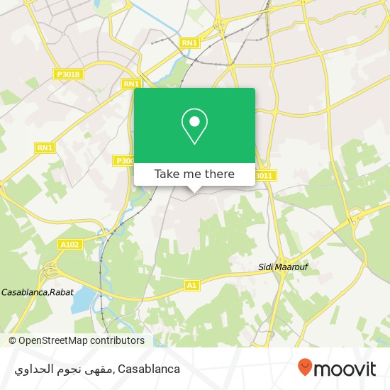 مقهى نجوم الحداوي, ط إ 3022 سيدي معروف, الدار البيضاء map