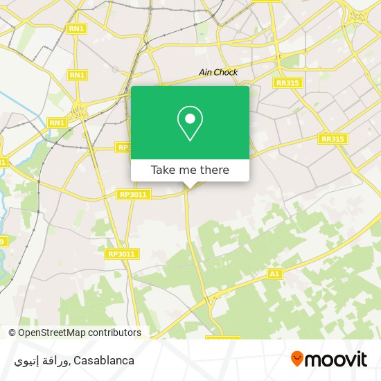 وراقة إتيوي map