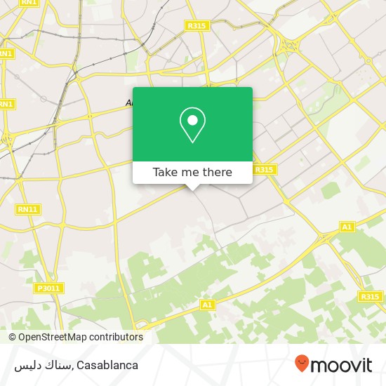 سناك دليس, زنقة 11 عين الشق, الدار البيضاء map