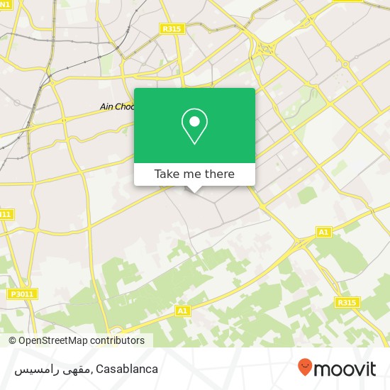 مقهى رامسيس, شارع السمارة عين الشق, الدار البيضاء map