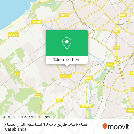 فضاء باطايا, طريق د ب 10 ليساسفة, الدار البيضاء map