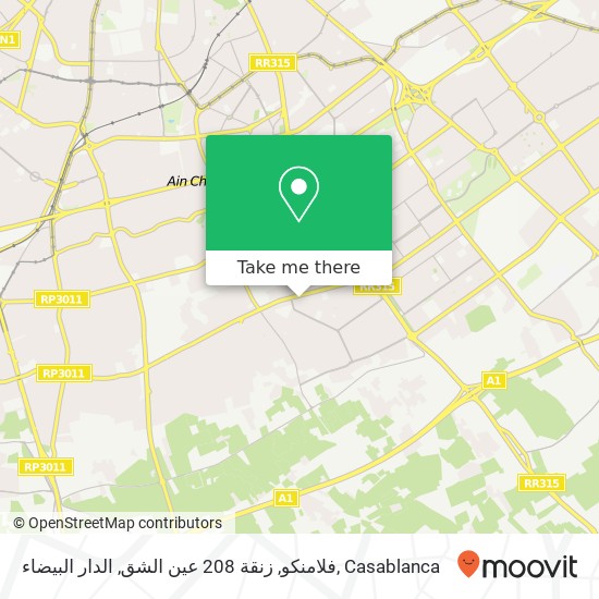 فلامنكو, زنقة 208 عين الشق, الدار البيضاء plan