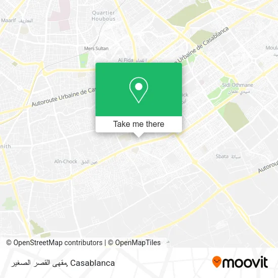 مقهى القصر الصغير map