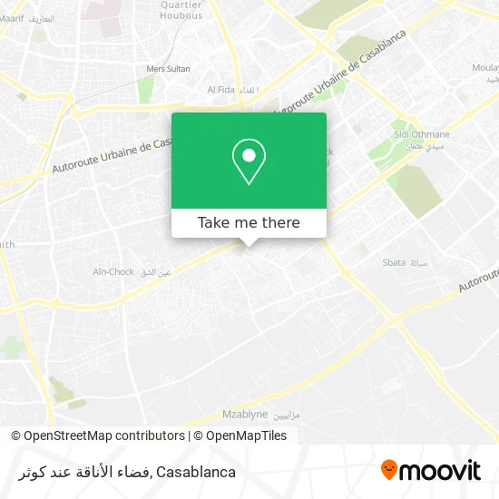 فضاء الأناقة عند كوثر map