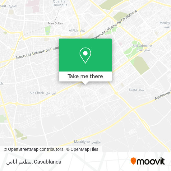 مطعم أناس map