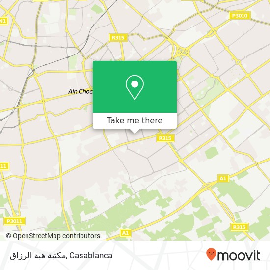 مكتبة هبة الرزاق map