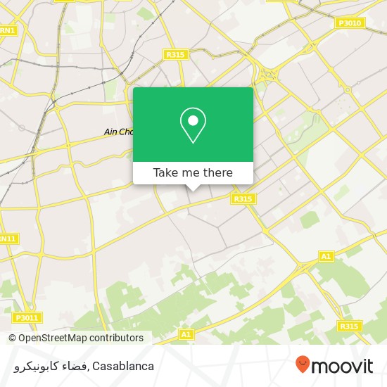 فضاء كابونيكرو, زنقة 109 عين الشق, الدار البيضاء map