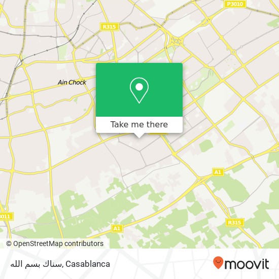 سناك بسم الله, زنقة 63 عين الشق, الدار البيضاء map