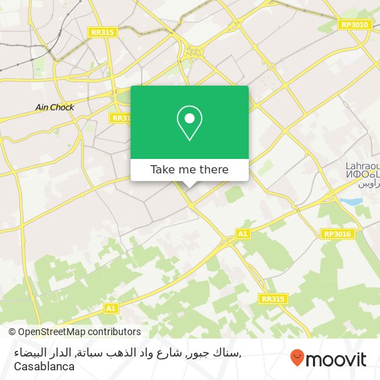 سناك جبور, شارع واد الذهب سباتة, الدار البيضاء map