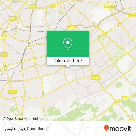 فيش هاوس, شارع الخليل عين الشق, الدار البيضاء map