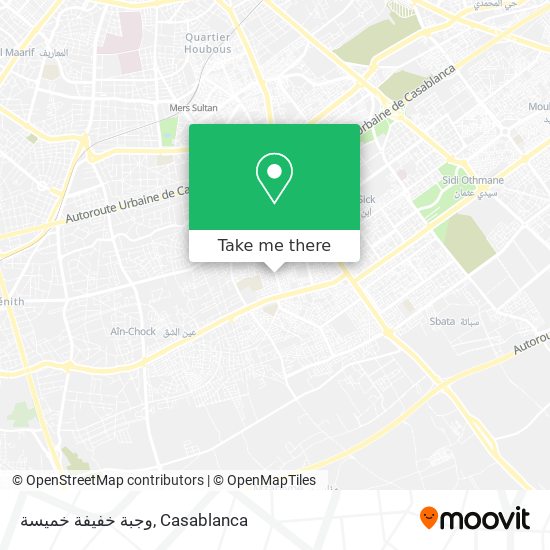 وجبة خفيفة خميسة map