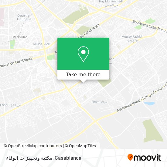 مكتبة وتجهيزات الوفاء map