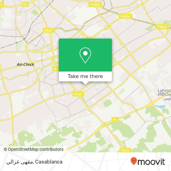 مقهى غزالي, شارع 6 نونبر بن مسيك, الدار البيضاء map