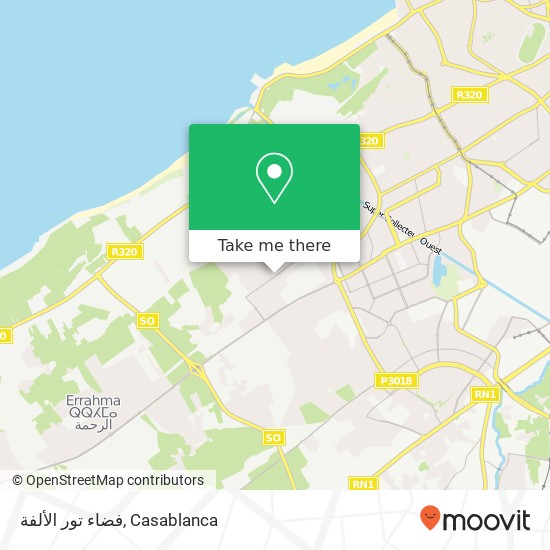 فضاء تور الألفة, الحي الحسني, الدار البيضاء map