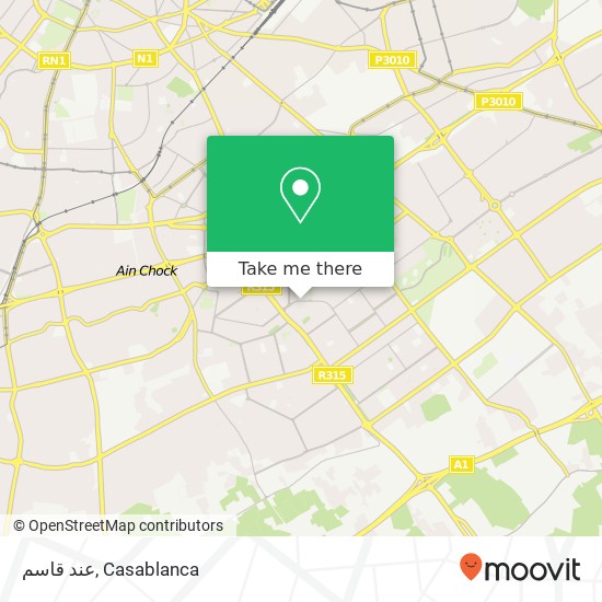 عند قاسم, شارع 6 نونبر بن مسيك, الدار البيضاء map