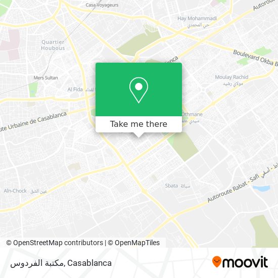 مكتبة الفردوس plan