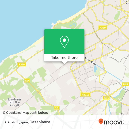 مقهى الشرفاء, الحي الحسني, الدار البيضاء map