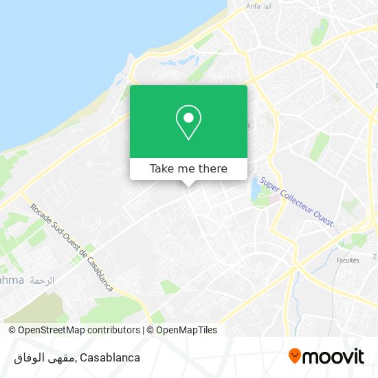 مقهى الوفاق map