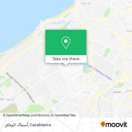 أسماك الوفاق map