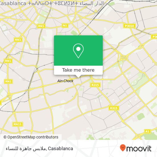 ملابس جاهزة للنساء, زنقة 22 عين الشق, الدار البيضاء map