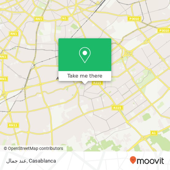 عند جمال, شارع تمارة عين الشق عين الشق, الدار البيضاء map