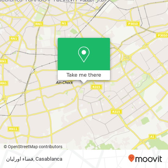 فضاء اورليان, شارع المنظر العام عين الشق, الدار البيضاء map