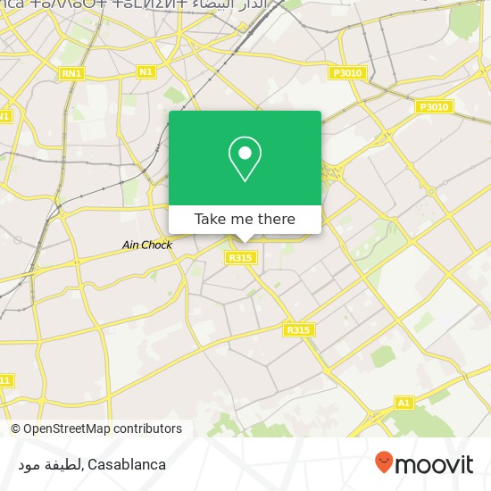 لطيفة مود, زنقة 25 بن مسيك, الدار البيضاء map