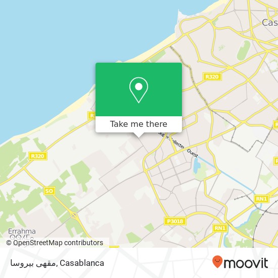 مقهى بيروسا, زنقة 64 الحي الحسني, الدار البيضاء map