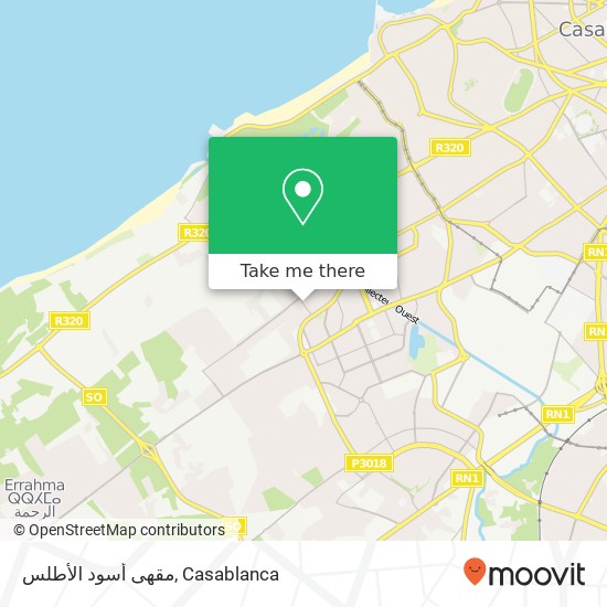 مقهى أسود الأطلس, زنقة 64 الحي الحسني, الدار البيضاء map