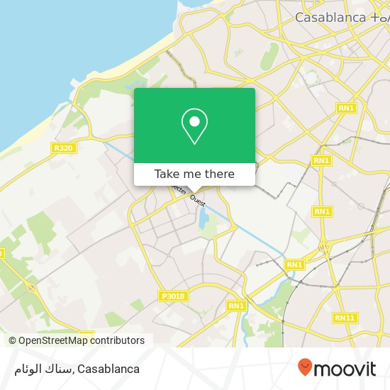 سناك الوئام, شارع واد لو الحي الحسني, الدار البيضاء map