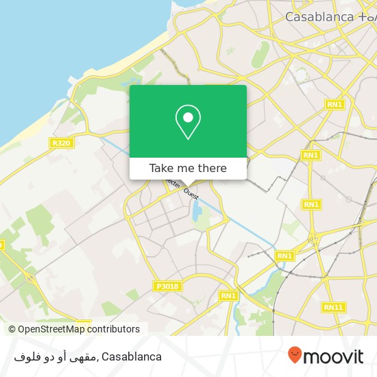 مقهى أو دو فلوف, زنقة 27 الحي الحسني, الدار البيضاء map