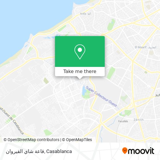 قاعة شاي القيروان plan