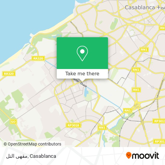 مقهى التل map