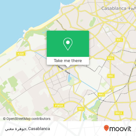 جوهرة مغني, زنقة 1 الحي الحسني, الدار البيضاء map