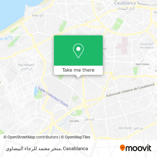 متجر معتمد للرجاء البيضاوي map
