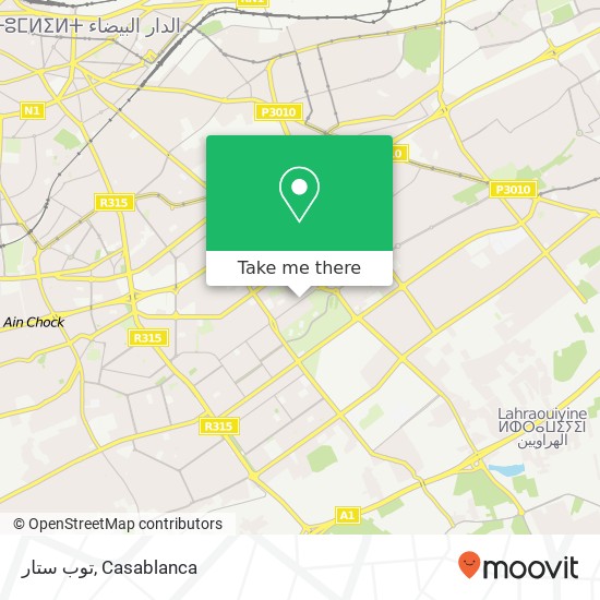 توب ستار, شارع النيل سيدي عثمان, الدار البيضاء map