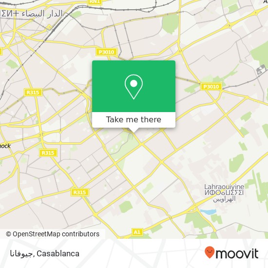 جيوفانا, شارع 10 مارس سيدي عثمان, الدار البيضاء map