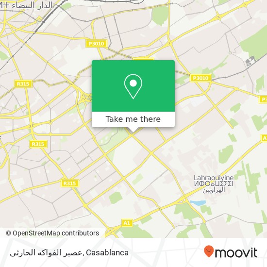 عصير الفواكه الحارثي, شارع الرائد إدريس الحارتي سيدي عثمان, الدار البيضاء map