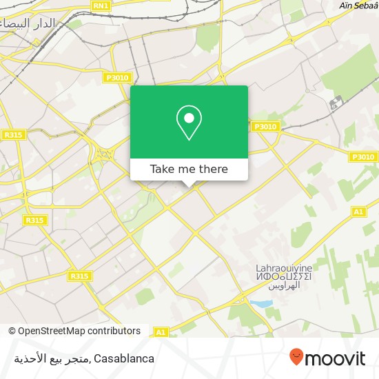 متجر بيع الأحذية, سيدي عثمان, الدار البيضاء map