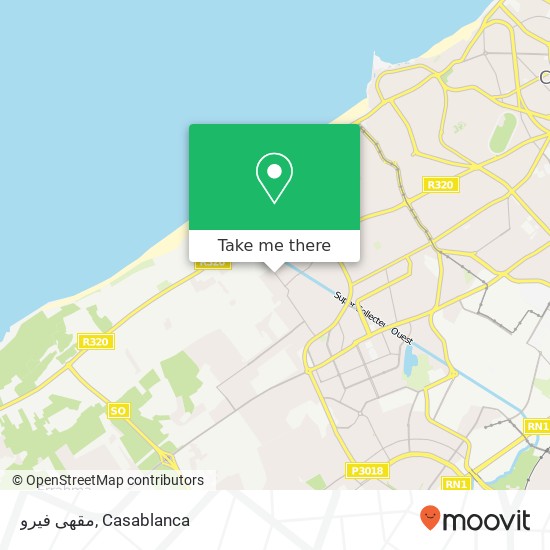 مقهى فيرو, زنقة 45 الحي الحسني, الدار البيضاء map