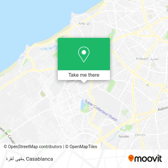 مقهى أنقرة map
