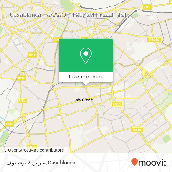 مارس 2 بوشنتوف, شارع 2 مارس بوشنتوف, الدار البيضاء map